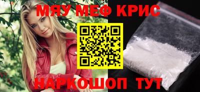 МДПВ Будённовск