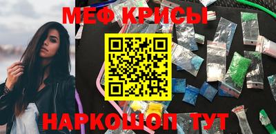 гашиш Бугуруслан