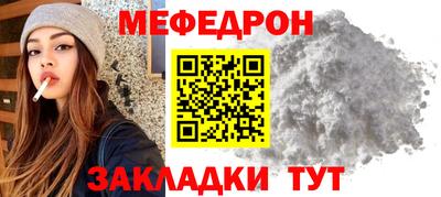 МДПВ Будённовск