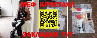 гашиш Бугуруслан