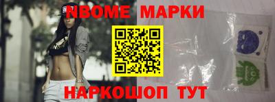 МДПВ Будённовск