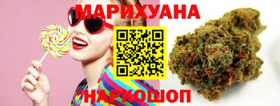 гашиш Бугуруслан