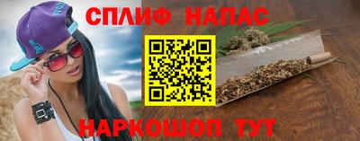 гашиш Бугуруслан
