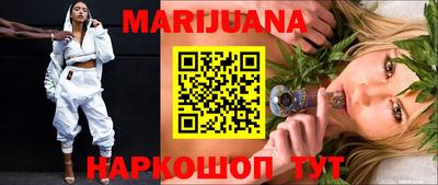 мдма Бузулук