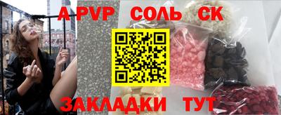 МДПВ Будённовск