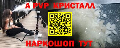 МДПВ Будённовск