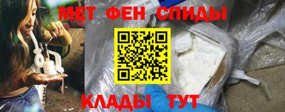 марки lsd Иваново
