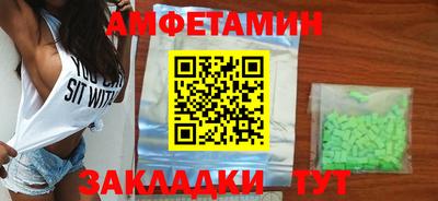 МДПВ Будённовск