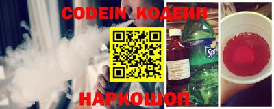 гашиш Бугуруслан