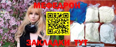 гашиш Бугуруслан