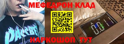 гашиш Бугуруслан
