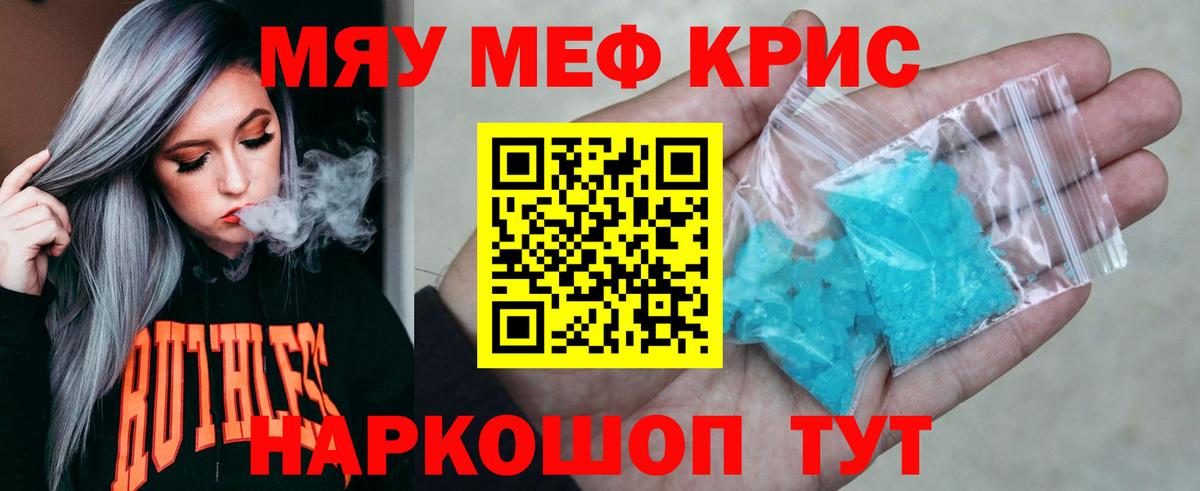Марихуана  ЭКСТАЗИ  Кокаин  КОКАИН  Королёв  A-PVP СОЛЬ   ГАШ  Вход с VPN  Меф кристаллы 